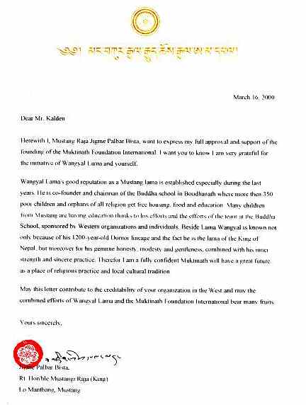 Letter of Recommendation from R.H. Jigme Palbar Basta, King of Mustang